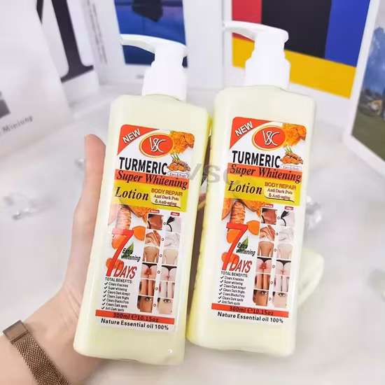 내츄럴 다크 스팟 제거 앱소트 패스트 라이트닝 스킨 화이트닝 크림