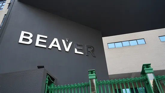 맞춤형 화이트 페이스 크림 비건 라이트닝 스킨 케어 오가닉 바디 화이트닝 로션